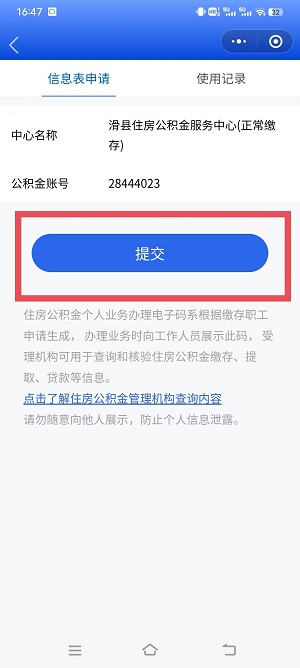 1692753117671_315184.jpg