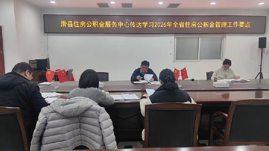 1769999704205_498542.jpg 1769999704205_498542.jpg