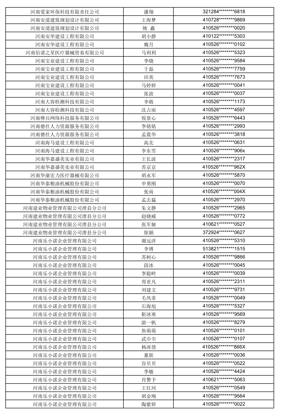 1774858801863_573768.jpg 1774858801863_573768.jpg