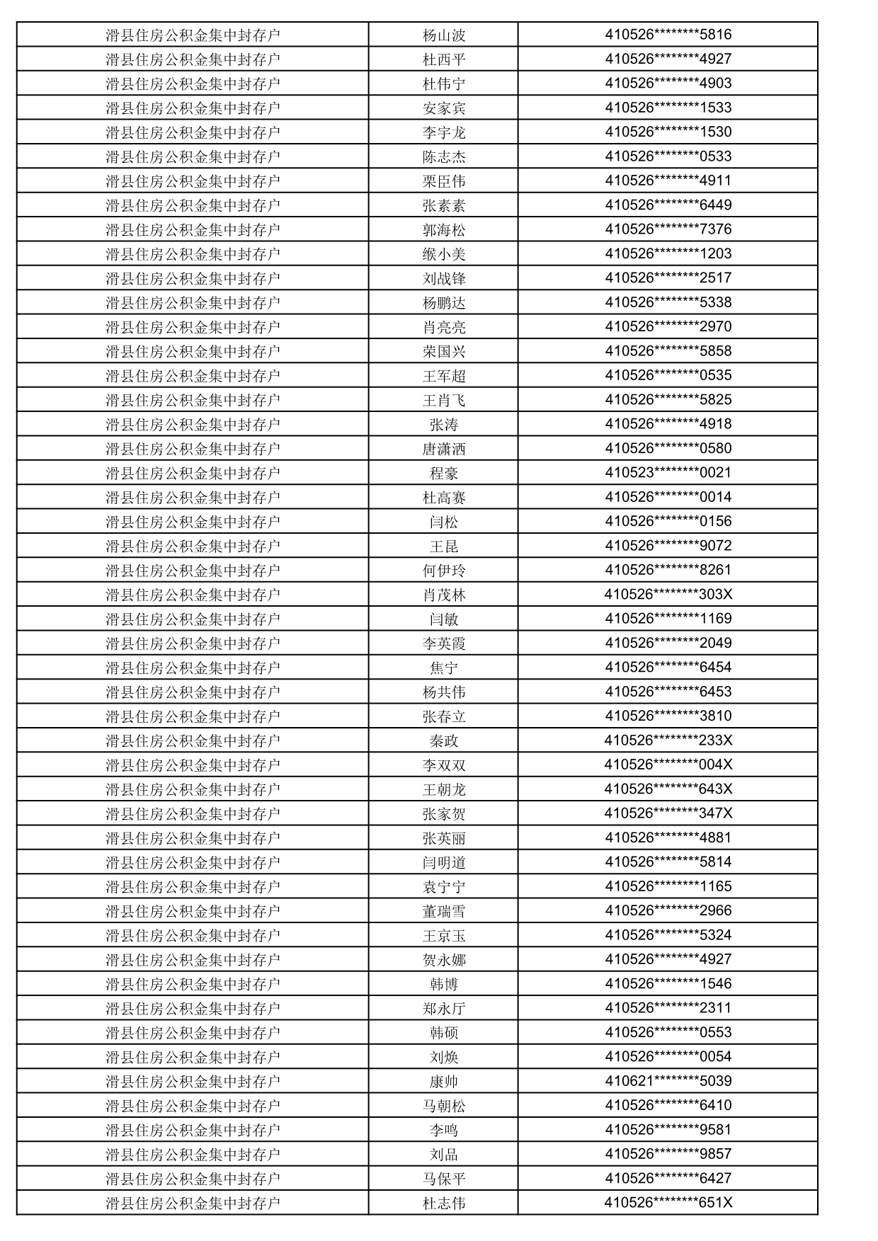 1774859458586_993756.jpg 1774859458586_993756.jpg