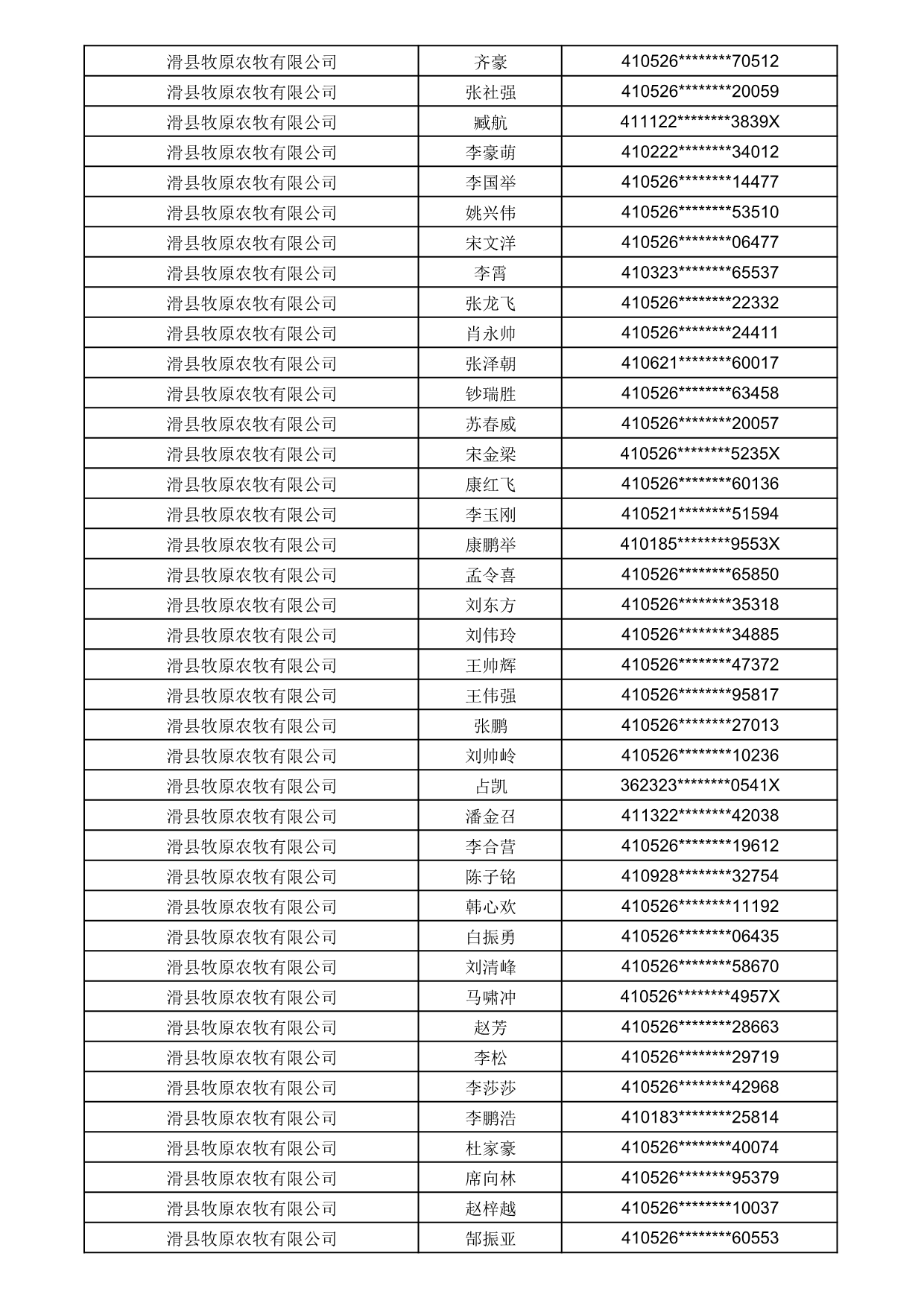 1784275269984_631519.jpg 1784275269984_631519.jpg