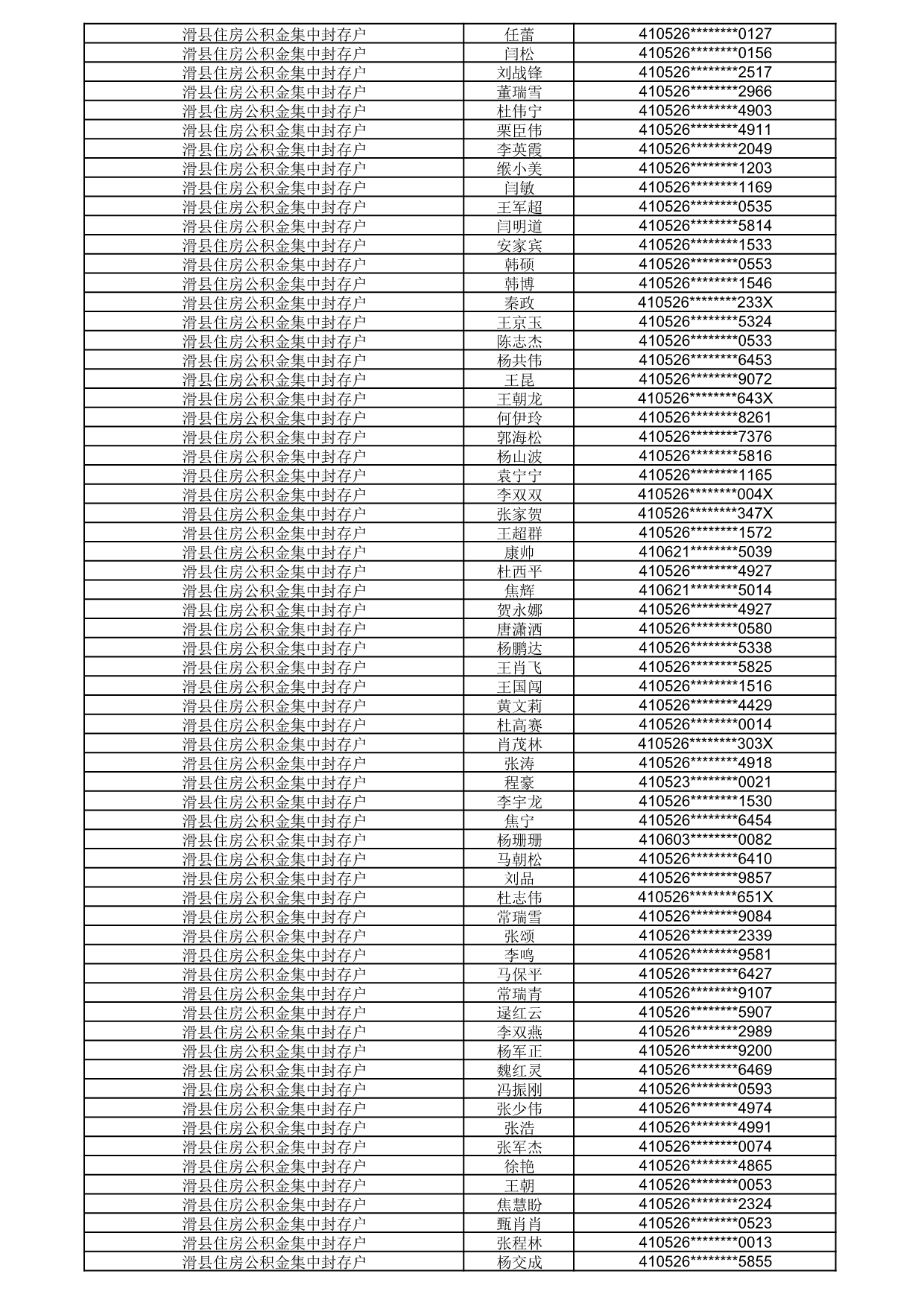 1792056488440_280929.jpg 1792056488440_280929.jpg